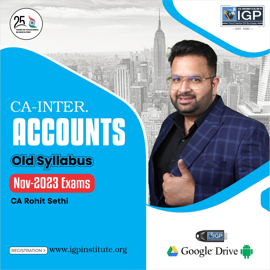 CA -INTER- Account